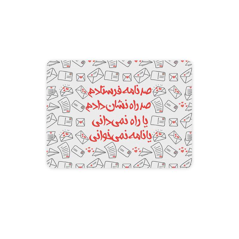 ماوس پد ترمه طراحان ایده مدل صد نامه کد trm060