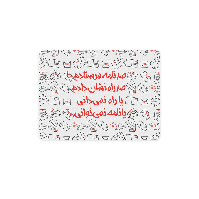 ماوس پد ترمه طراحان ایده مدل صد نامه کد trm060