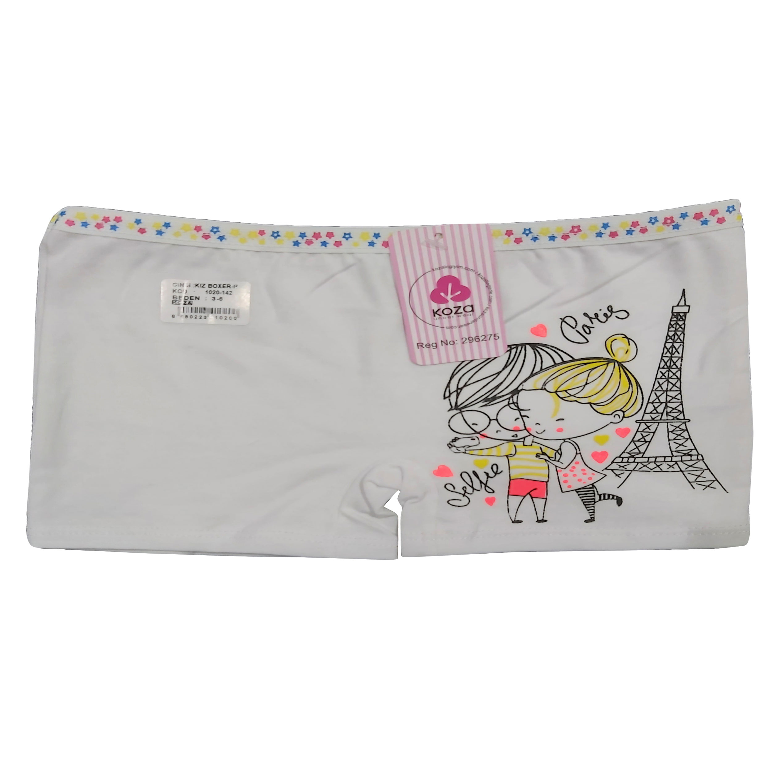 شورت دخترانه کوزا مدل J-NIZ_2717