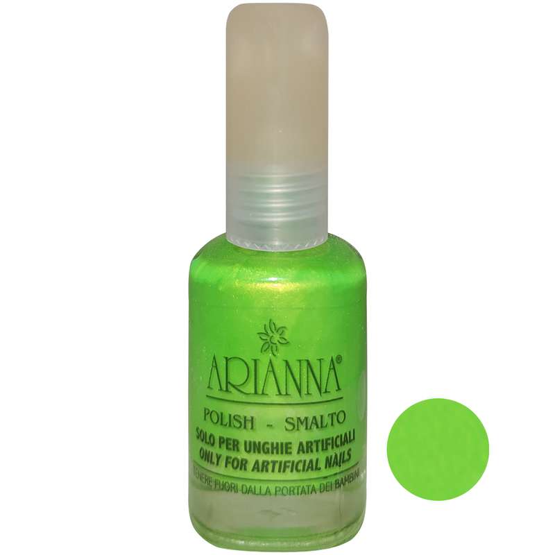 لاک ناخن آریانا شماره 11P