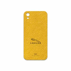 MAHOOT ML-JGR Cover Sticker for Honor 8S