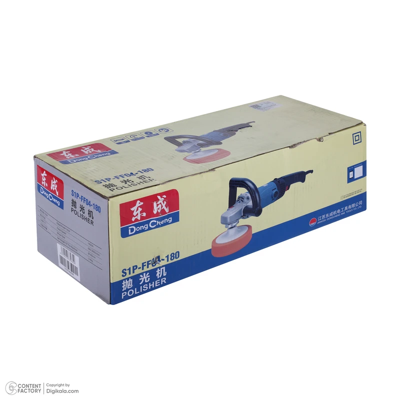 عکس شماره 9 : دستگاه پولیش 1400 وات دانگ چنگ مدل s1p-ff04-180 با حرکت روتاری