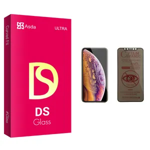Asda DS glass Privacy Screen Protector For Apple iPhone XS