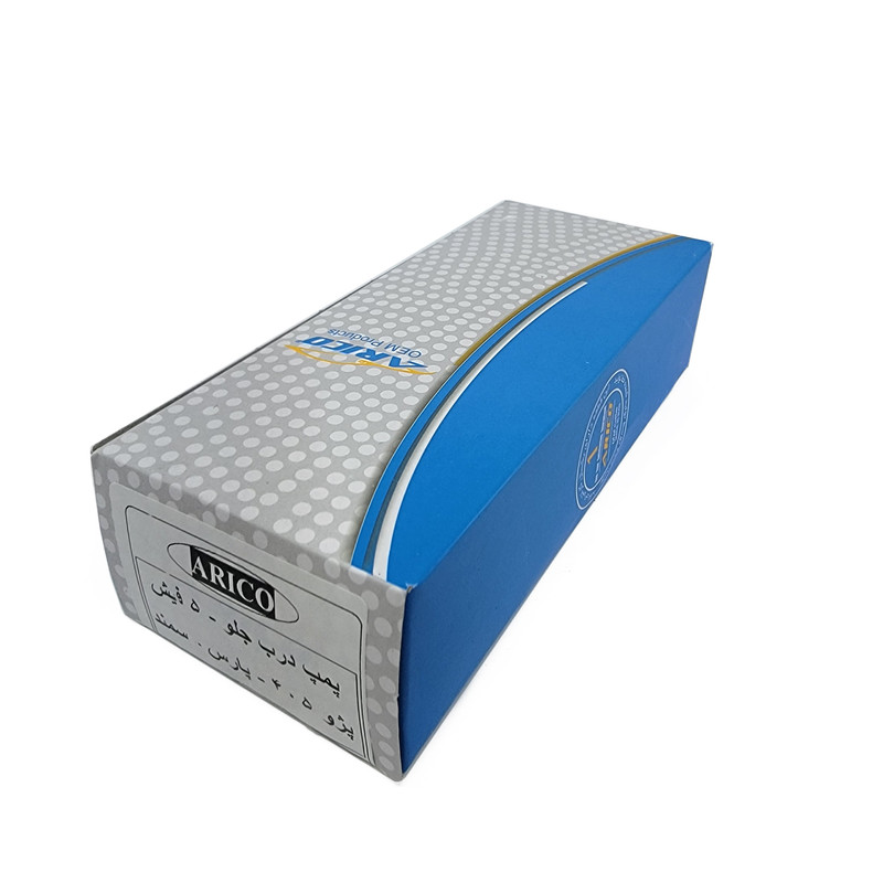 پمپ قفل درب جلو پنج فیش آریکو مدل 10001 مناسب برای 405