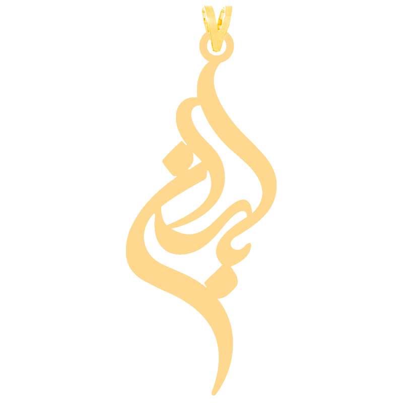 آویز گردنبند طلا 18 عیار زنانه کرابو طرح باران مدل Kr30732