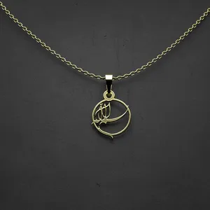 گردنبند طلا 18 عیار زنانه مدوپد مدل بسم الله کد M2-1-1022