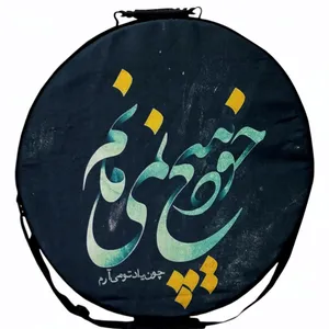سافت کیس دف مدل طرحدار کد M158