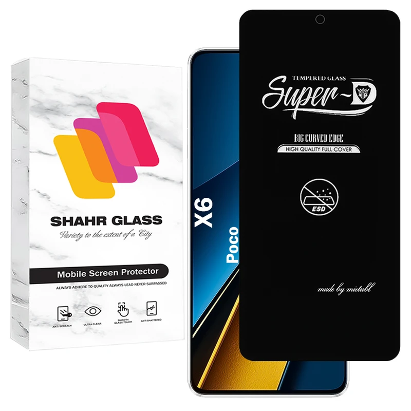 محافظ صفحه نمایش شهر گلس مدل SUPERDNSH مناسب برای گوشی موبایل شیائومی Poco X6