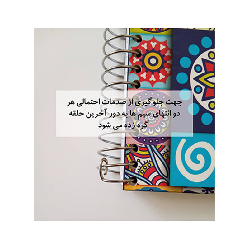 دفتر مشق 100 برگ آلما طرح FORMULA مدل مقوایی کد 7190