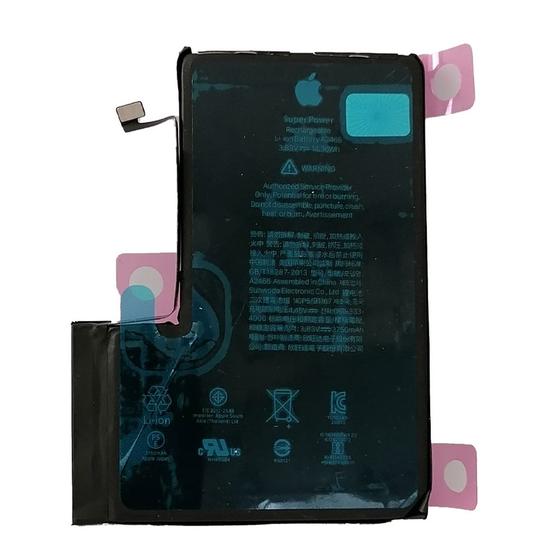 باتری موبایل مدل A2666 ظرفیت 3750 میلی آمپر ساعت مناسب برای گوشی موبایل اپل Iphone 12 pro max