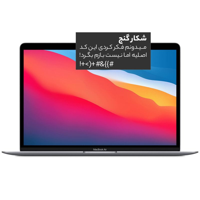 پوستر سه بعدی ژیوار کد F-5876