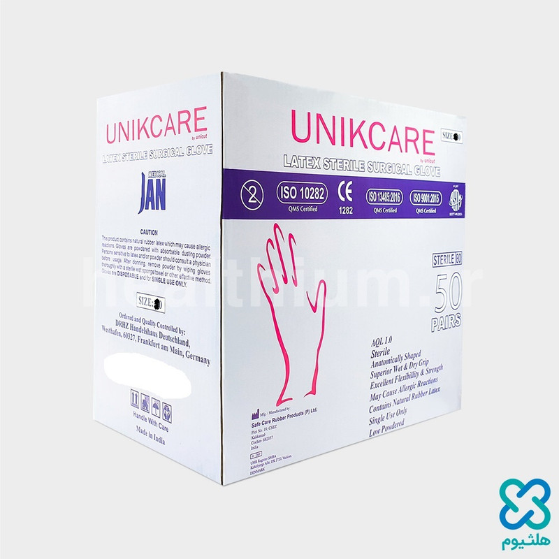 دستکش استریل یونیکر مدل 21 سایز 6.5 بسته 10 عددی