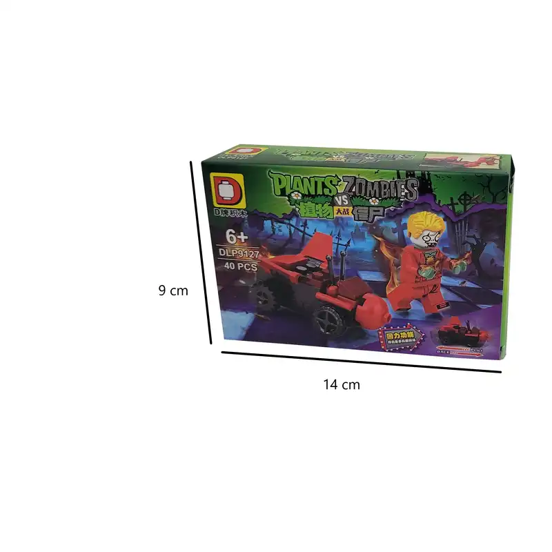 ساختنی طرح زامبی مدل PLANTS VS ZOMBIES کد 800