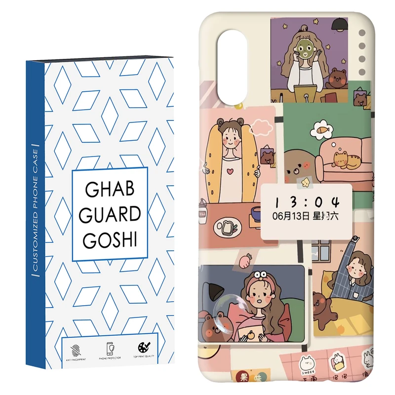 کاور قاب گارد گوشی طرح  عروسکی کد Dimo-040 مناسب برای گوشی موبایل سامسونگ Galaxy A02 / M02
