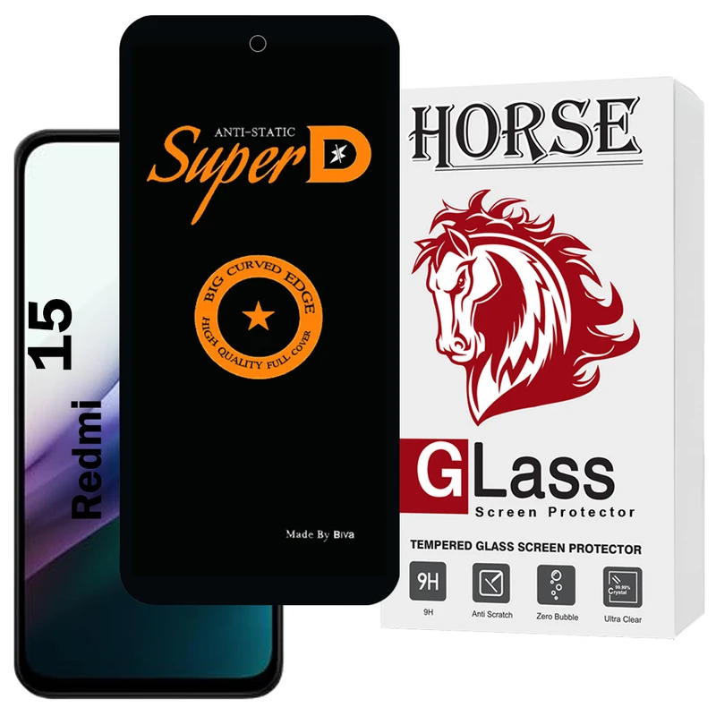 محافظ صفحه نمایش هورس مدل SUBIH20 مناسب برای گوشی موبایل شیائومی Redmi 15