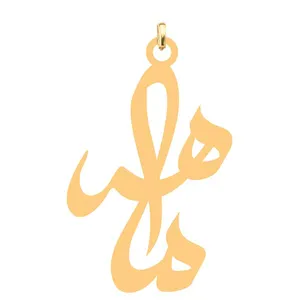 آویز گردنبند کرابو طرح ماهر مدل Kb4-583