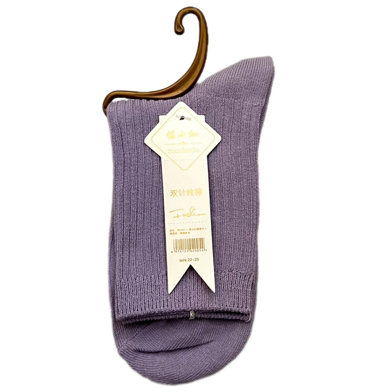 جوراب ساق بلند زنانه مدل H20