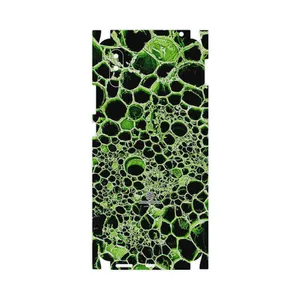 MAHOOT Atom Universe 4-FullSkin Cover Sticker for Xiaomi Redmi 9i Sport