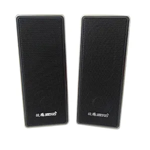 اسپیکر دسکتاپ جیتنگ مدل JT024L