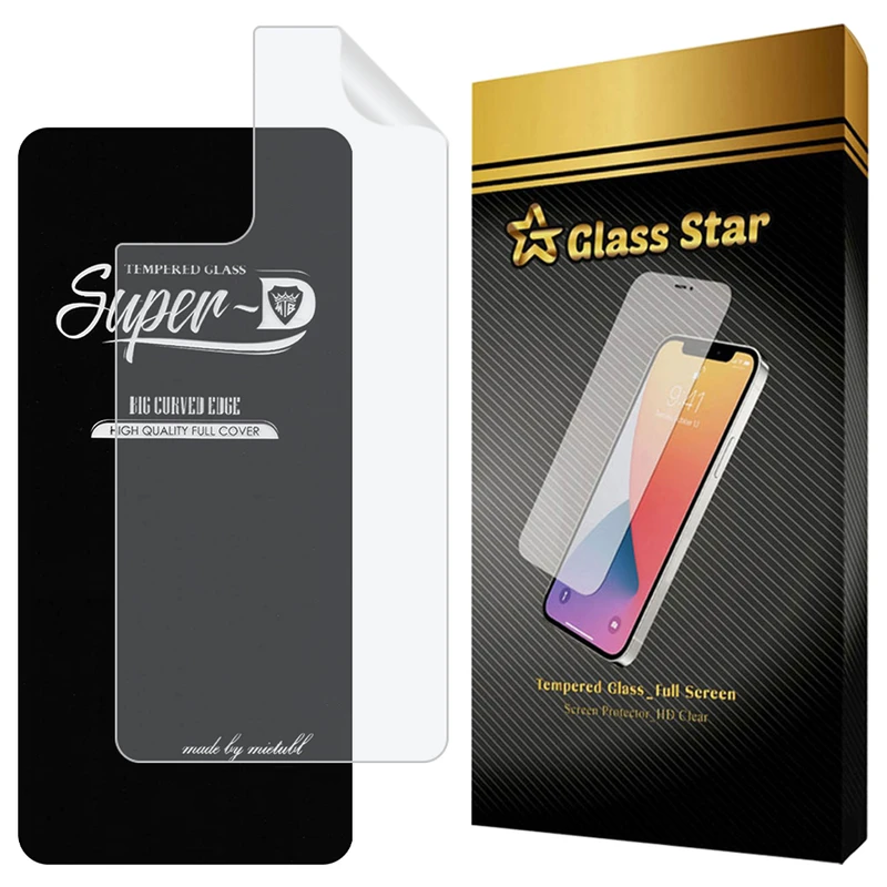 محافظ صفحه نمایش گلس استار مدل SUNG مناسب برای گوشی موبایل سامسونگ Galaxy A73 5G به همراه محافظ پشت گوشی   