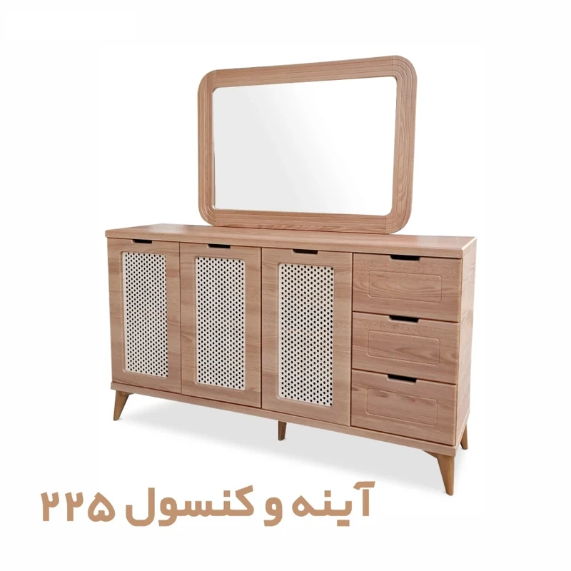 عکس شماره 3 : آینه و کنسول کد 225 به همراه میز تلویزیون و جاکفشی