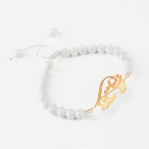 دستبند نقره گلمور طرح ستایش کد 06