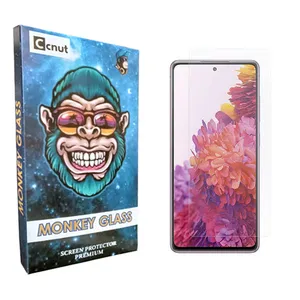 Coconut monku Screen Protector For Samsung Galaxy S20 FE 2022