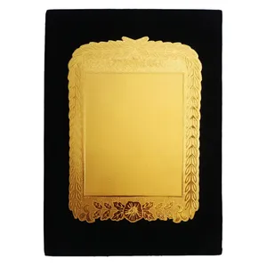 لوح تقدیر مدل پریا کد 2