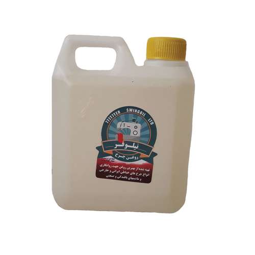 روغن چرخ خیاطی نیلوفر کد N70 حجم 700 میلی لیتر 