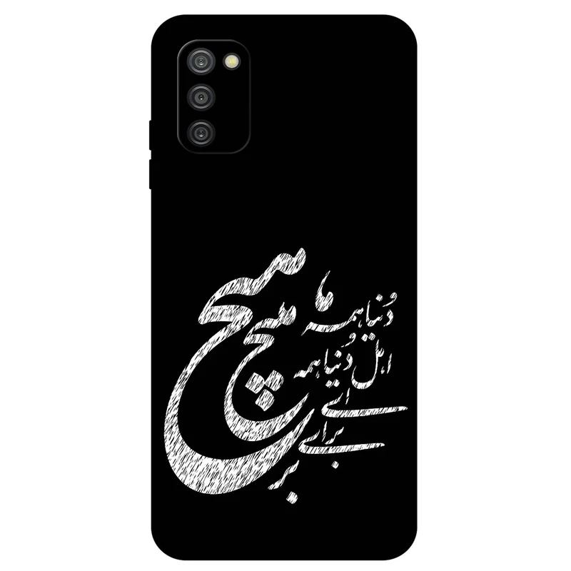 کاور مگافون طرح تایپوگرافی مدل 2390 مناسب برای گوشی موبایل سامسونگ Galaxy A03S        
