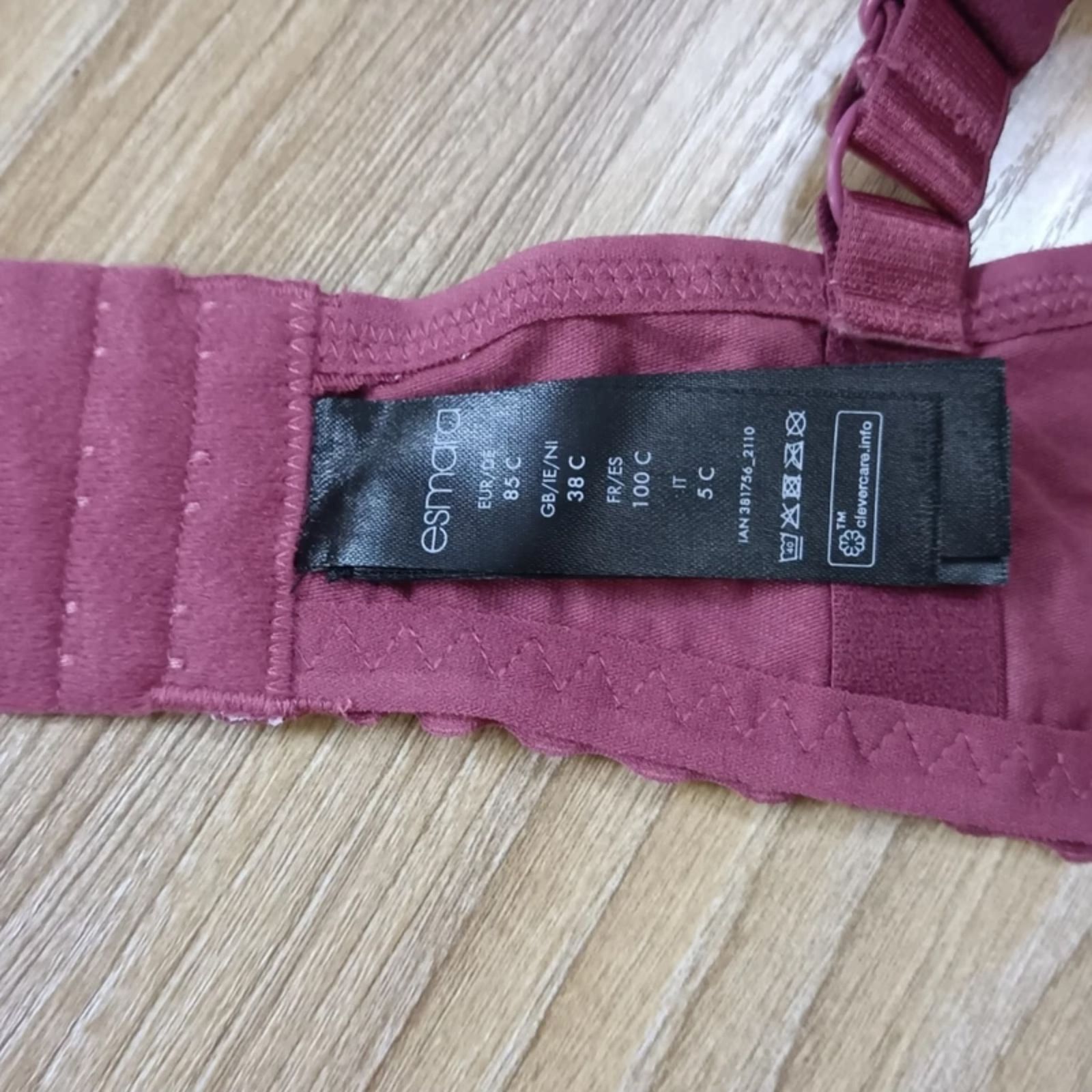 سوتین شیردهی اسمارا مدل B800 مجموعه دو عددی - - 7