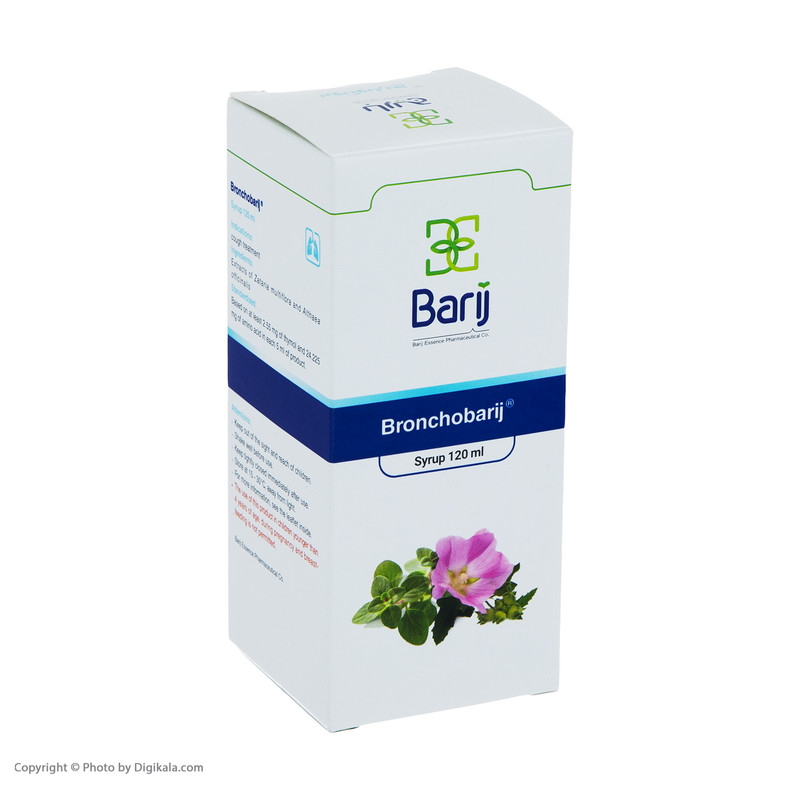 شربت برونکو باریج حجم 120 میلی لیتر