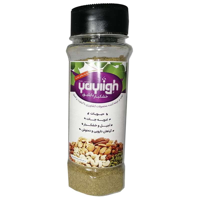 پودر زیره سبز ممتاز یایلیق - 70 گرم