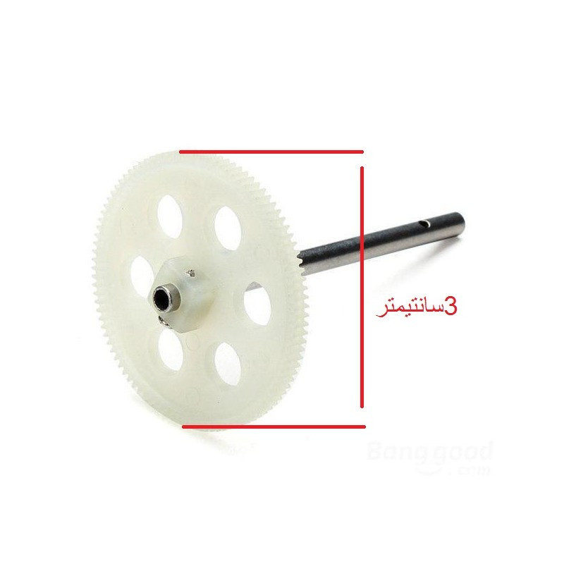 چرخدنده کوادکوپتر مدل x6 چرخدنده کوادکوپتر مدل x6