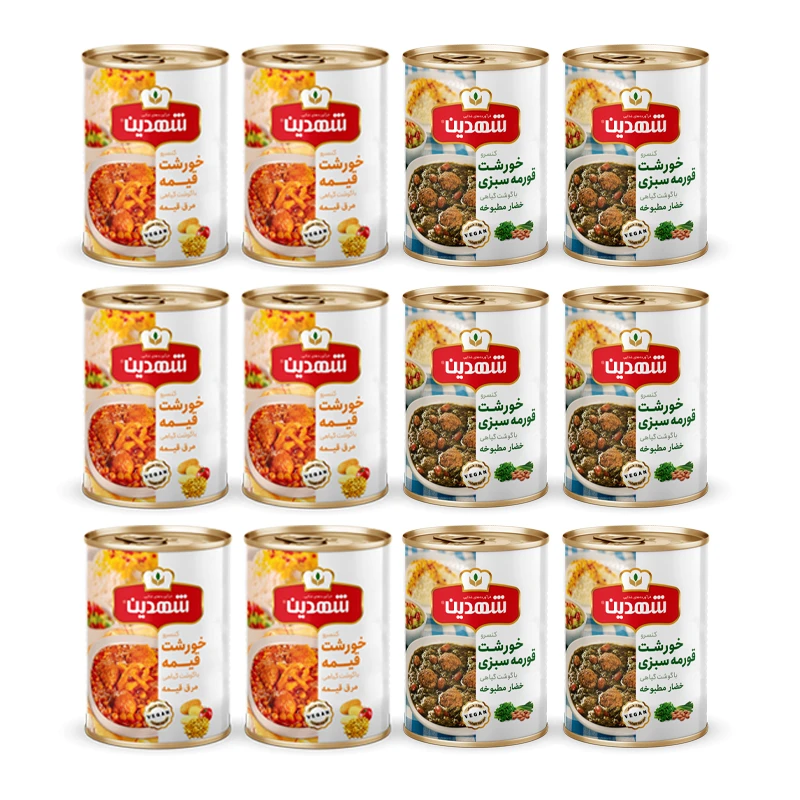 کنسرو خورشت قیمه و سیب زمینی با سویا و کنسرو خورشت قورمه سبزی با سویا شهدین - 370 گرم بسته 12 عددی