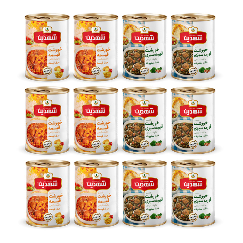 کنسرو خورشت قیمه و سیب زمینی با سویا و کنسرو خورشت قورمه سبزی با سویا شهدین - 370 گرم بسته 12 عددی