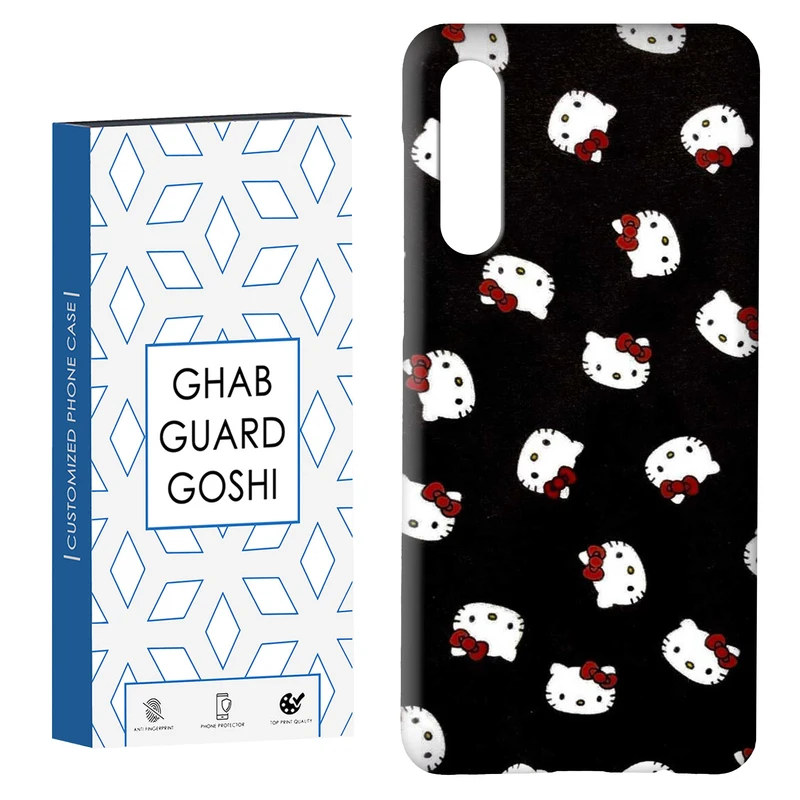 کاور قاب گارد گوشی طرح کیتی کد Dimo-881 مناسب برای گوشی موبایل سامسونگ GALAXY A50 / A30s  