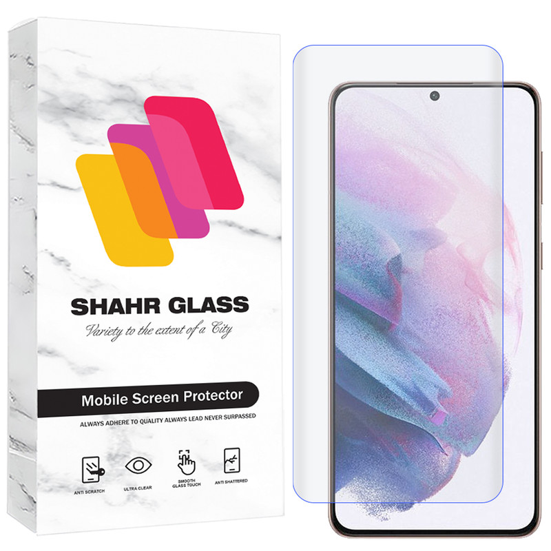 محافظ صفحه نمایش شهر گلس مدل UVMS مناسب برای گوشی موبایل سامسونگ Galaxy S21 Plus 5G