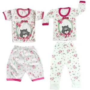 ست 4 تکه لباس نوزادی مدل Grb-srt