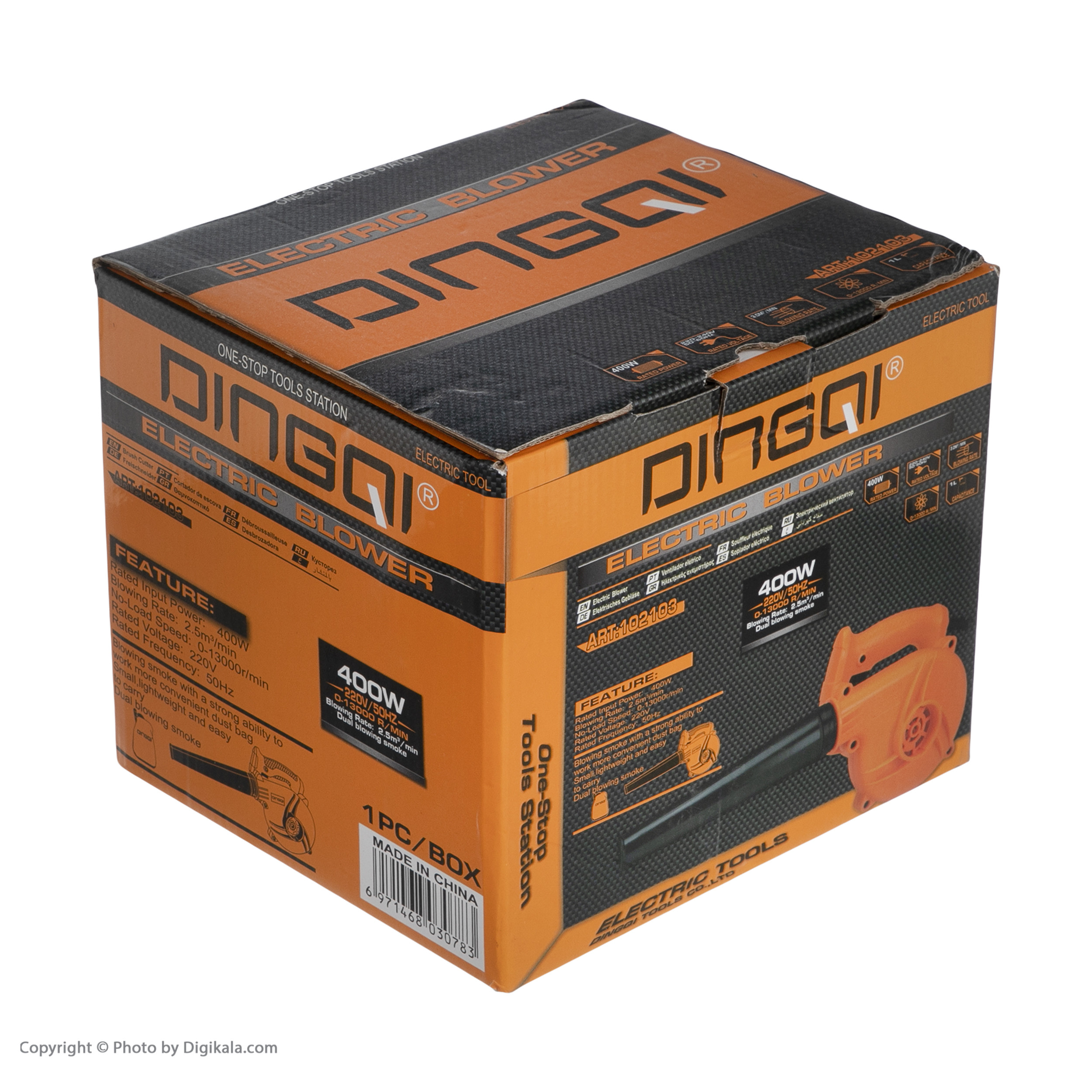 دستگاه دمنده دینگکی مدل 102103