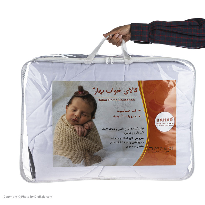 لحاف بهار مدل 066 تکنفره سایز 160× 220 سانتی متر لحاف بهار مدل 066 تکنفره سایز 160× 220 سانتی متر