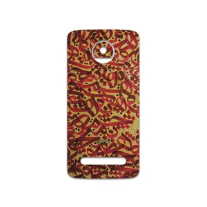 MAHOOT Nastaliq-6 Cover Sticker for motorola Moto Z2 Play