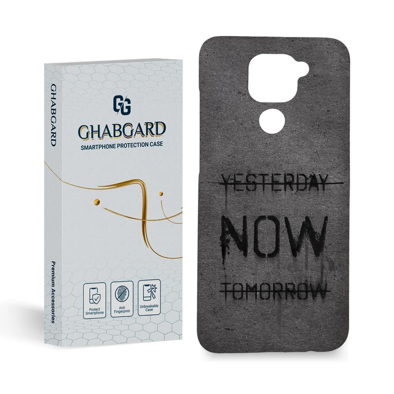 کاور قاب گارد مدل فانتزی مناسب برای گوشی موبایل شیائومی redmi note 9