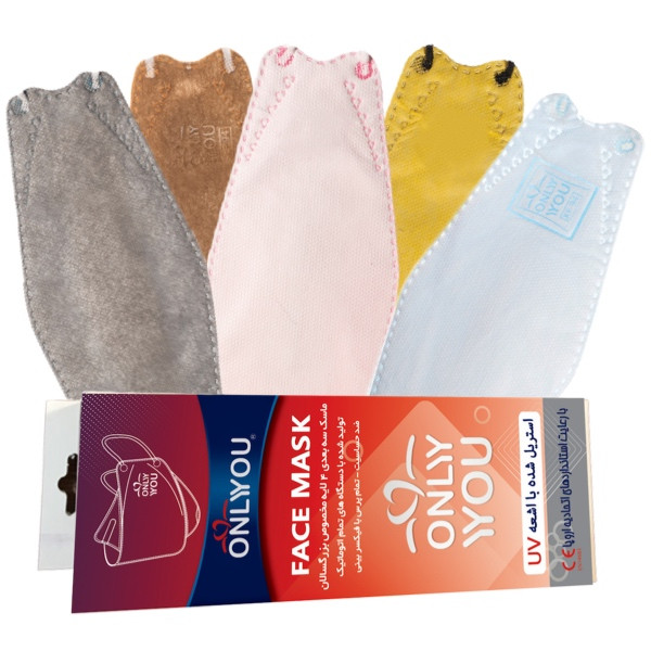ماسک تنفسی اونلی یو مدل سه بعدی MixPBCYG 520 بسته 25 عددی