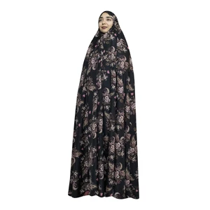 چادر نماز مدل طاووس کد t120