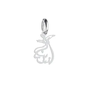 آویز گردنبند هایکا طرح رقص سما مدل ha-903