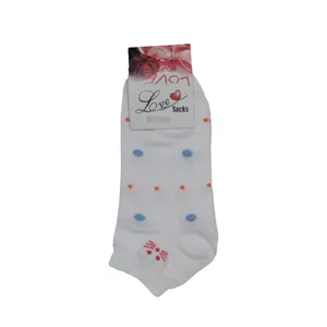 جوراب دخترانه مدل R5175-W