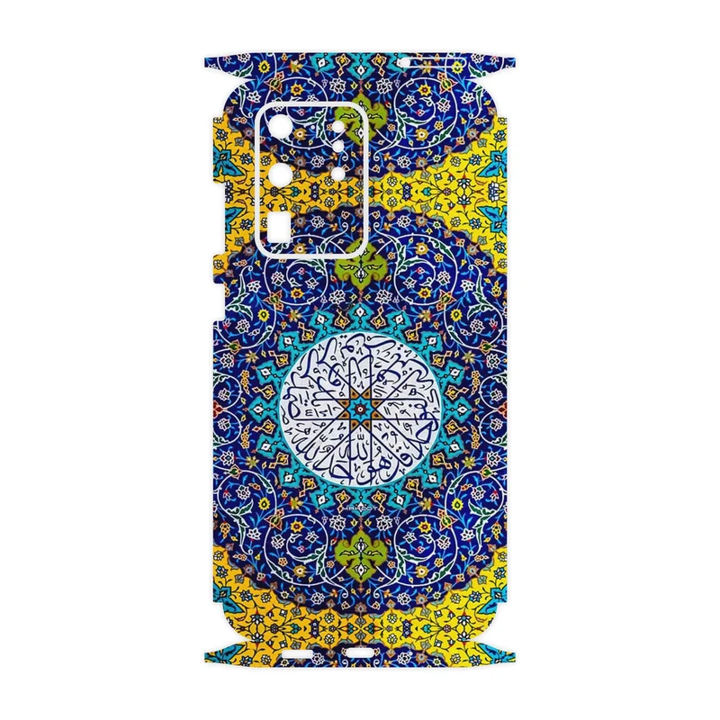 برچسب پوششی ماهوت مدل Iran Tile 13-FullSkin مناسب برای گوشی موبایل سامسونگ Galaxy S20 Ultra