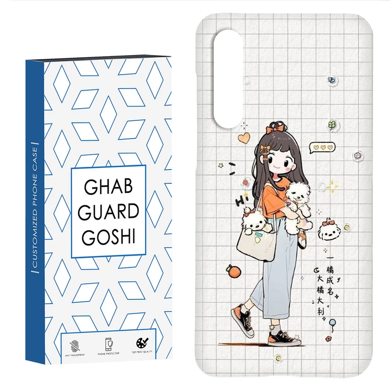 کاور قاب گارد گوشی طرح دخترانه کد TPU-221 مناسب برای گوشی موبایل شیائومی Mi 9 Pro