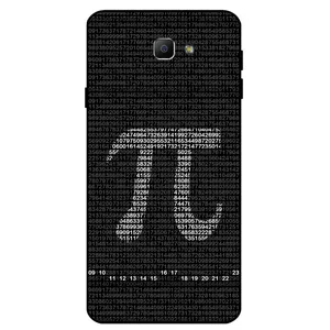 Megafone Pi Digits 7240 Cover For Samsung Galaxy J7 Prime / J7 Prime 2 